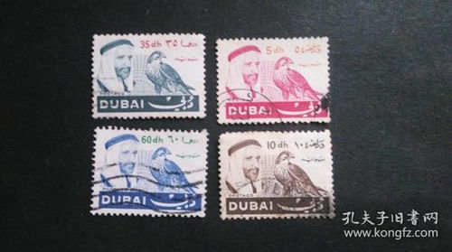 方寸之間，縱覽世界 外國(guó)郵票與集郵的魅力