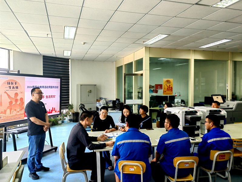 數(shù)字印刷產(chǎn)品制作與輸出 數(shù)媒與印刷工程學院實踐展示活動點亮職業(yè)教育周